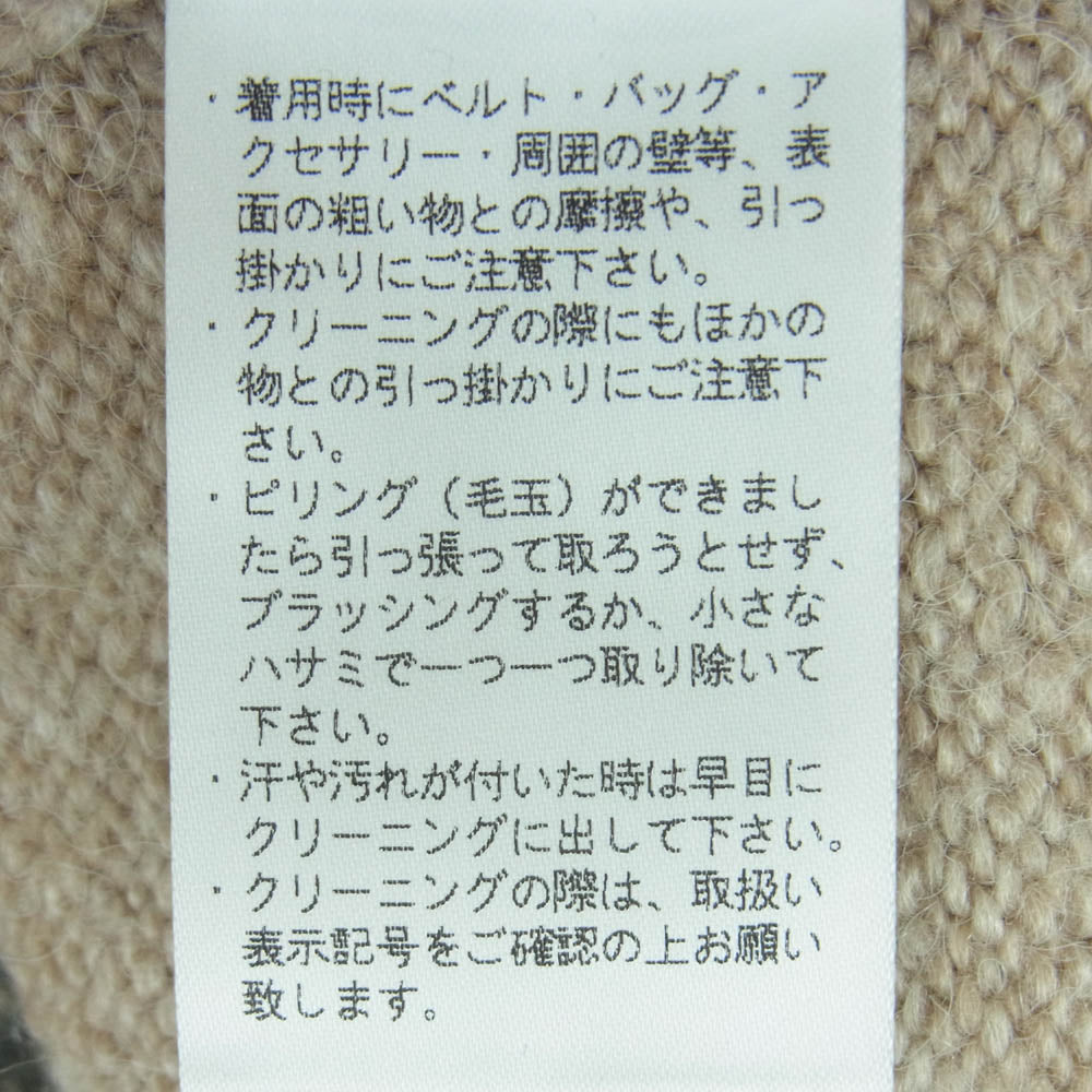 YANUK ヤヌーク 57133955 Fair lsle Knit フェア アイル ハイネック ニット 中国製 ベージュ系 グレー系 PBG F【中古】