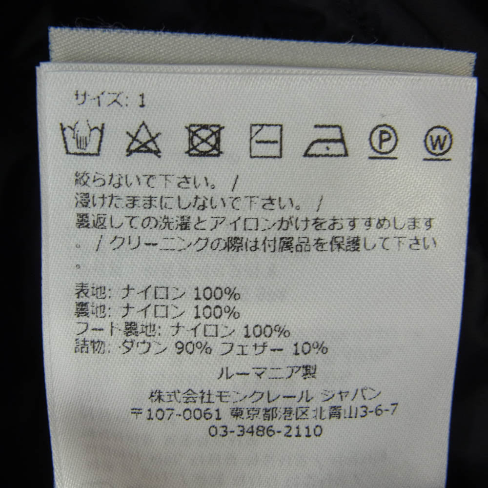 MONCLER モンクレール 22AW H20931A00096 595A2 ESTELAT GIUBBOTTO グース フェザー ダウン ジャケット ブラック系 1【中古】