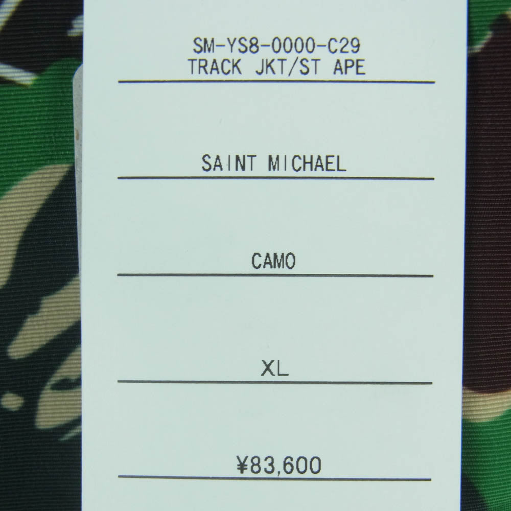 SAINT MICHAEL セントマイケル A BATHING APE アベイシングエイプ SM-YS3-0000-C29 TRACK JKT カモ トラック ジャケット グリーン系 ブラウン系 CAMO XL【新古品】【未使用】【中古】