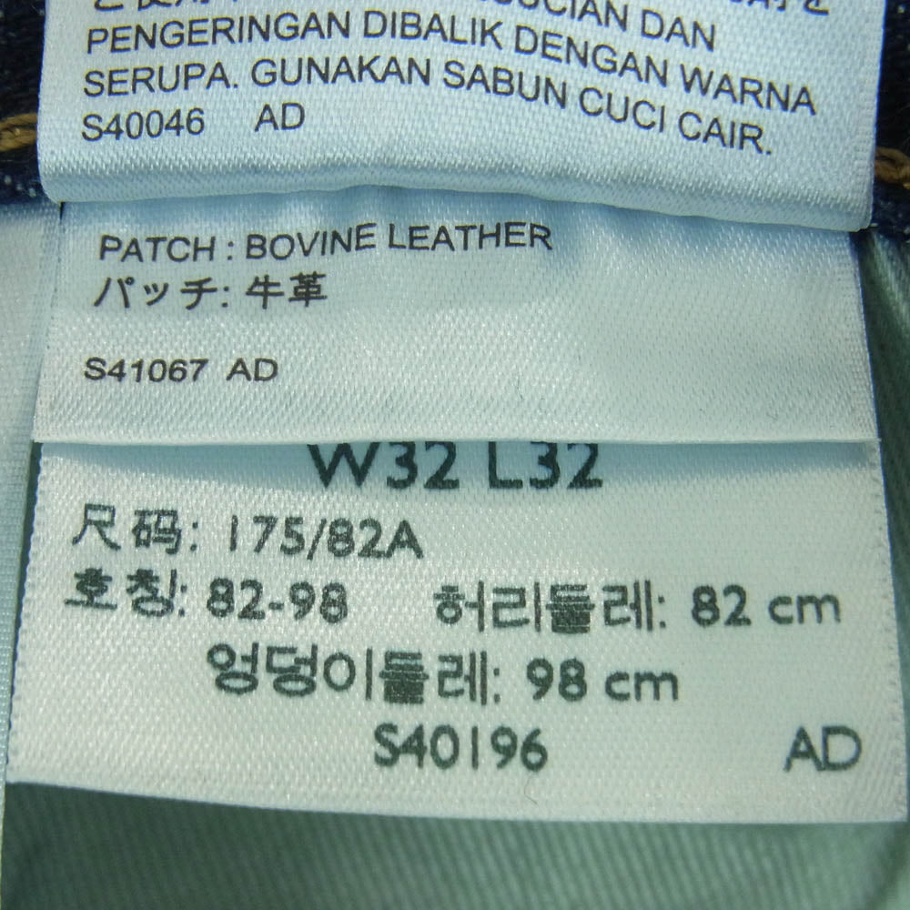 Levi's リーバイス 00501-1485 PREMIUM プレミアム 501 ボタンフライ ストレート デニム パンツ インディゴブルー系 W32 L32【中古】