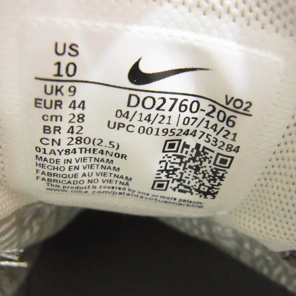 NIKE ナイキ DO2760-206 Air Force 1 Low エアフォース ワン Gore-TEX ゴアテックス Moon Fossil ムーン フォッシル スニーカー グレー系 28cm【中古】