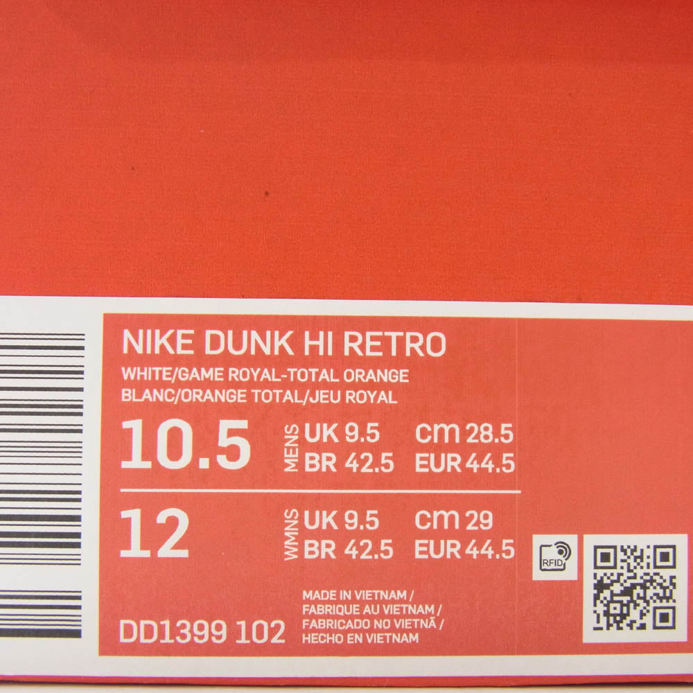 NIKE ナイキ DD1399-102 Dunk High ダンク ハイ Game Royal ゲームロイヤル ハイカット スニーカー ブルー系 ホワイト系 28.5cm【中古】