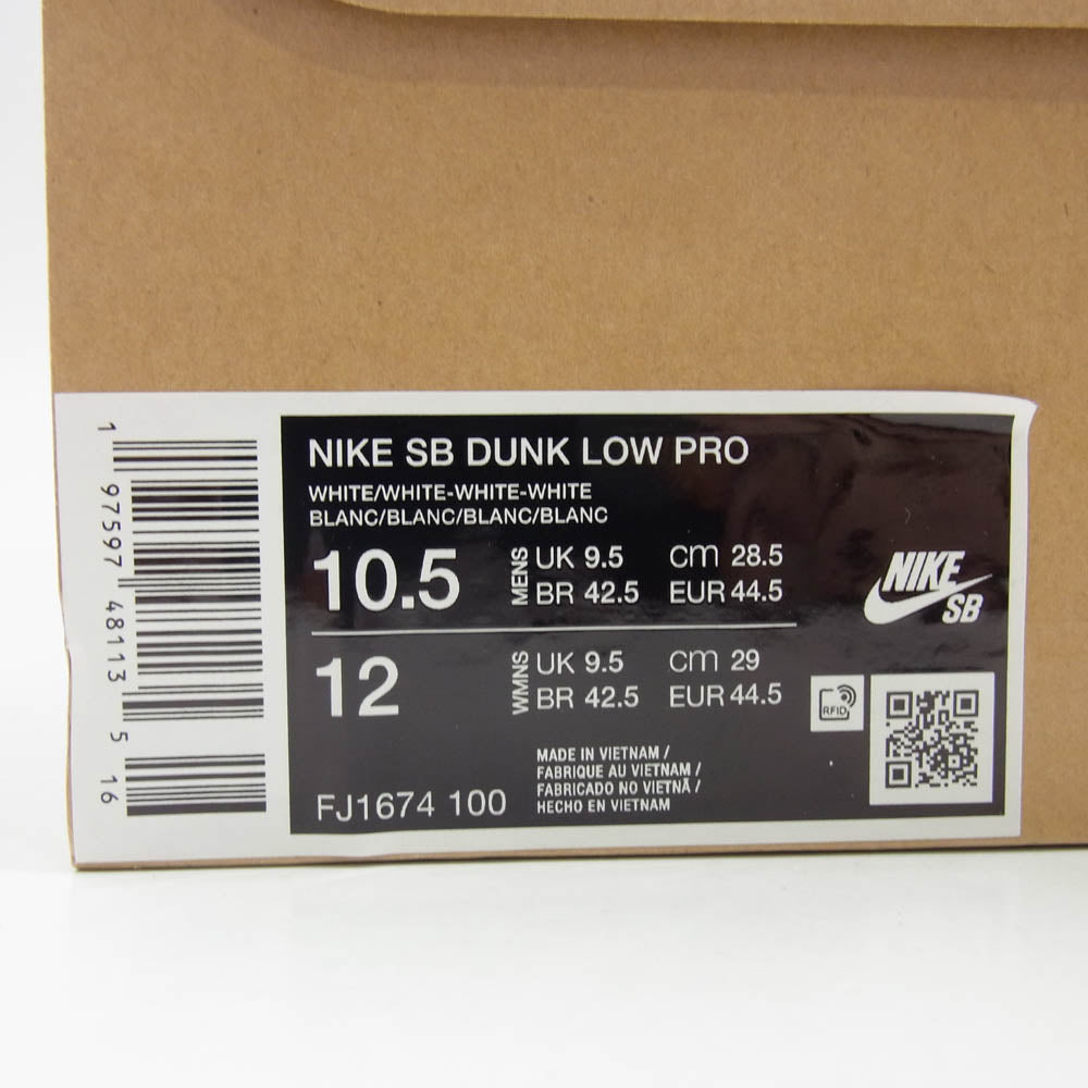 NIKE ナイキ FJ1674-100 SB Dunk Low Pro ISO ダンク ロー プロ Triple White トリプルホワイト スニーカー ホワイト系 28.5cm【極上美品】【中古】