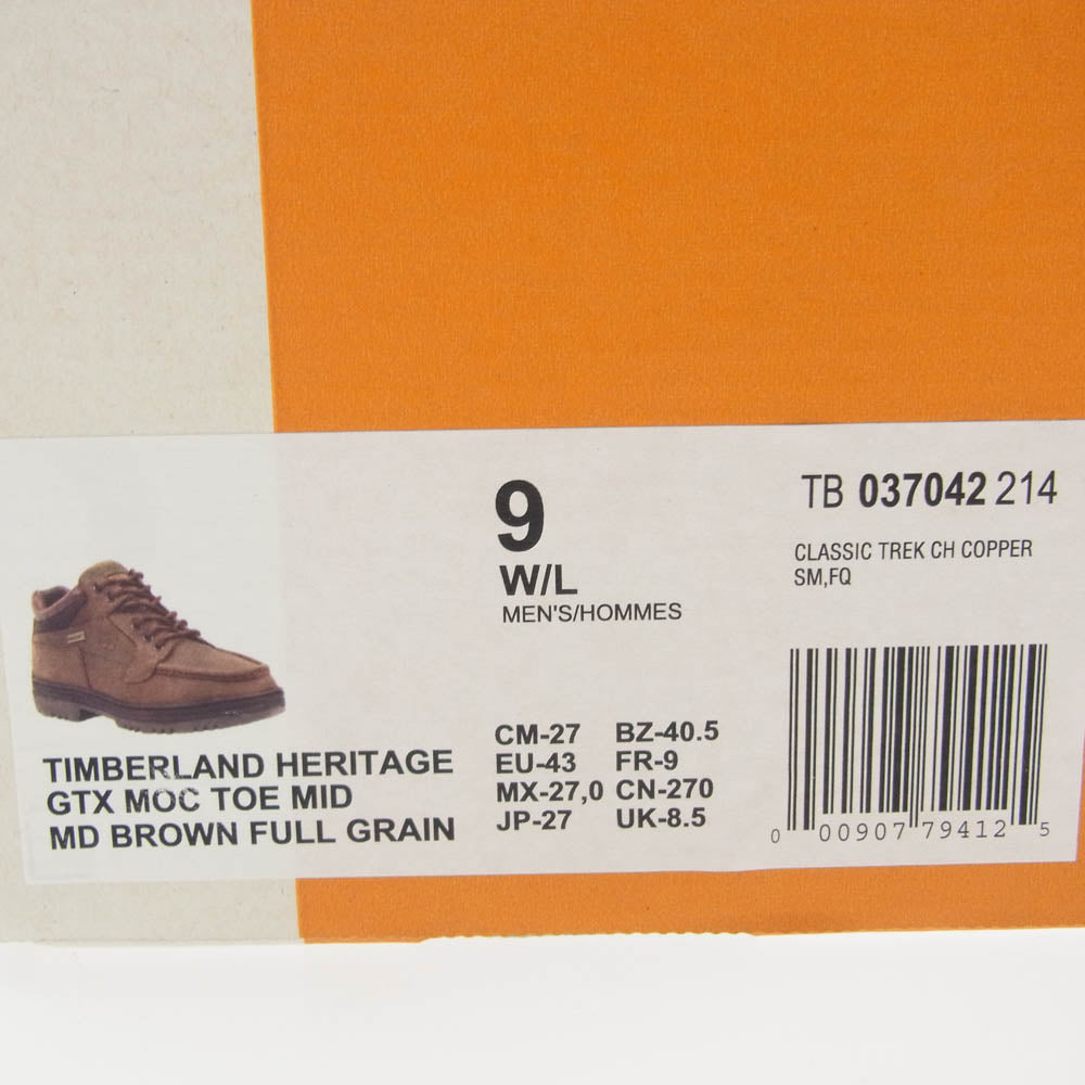 Timberland ティンバーランド 37042 ヘリテージ GTX ゴアテックス モックトゥ ミッド シューズ ブラウン系 27cm【中古】
