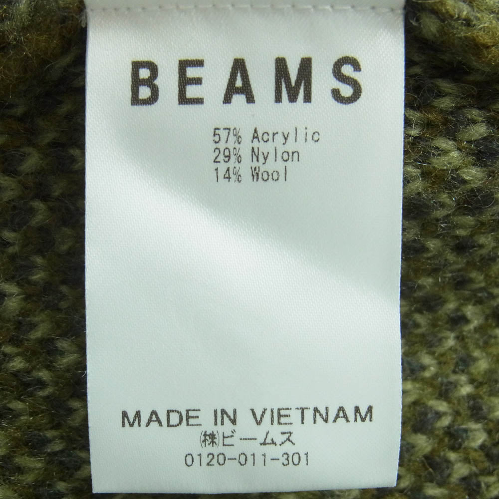 BEAMS ビームス 11-15-0010-147 Argyle Shaggy Cardigan アーガイル シャギー カーディガン グリーン系 グレー系 L【中古】