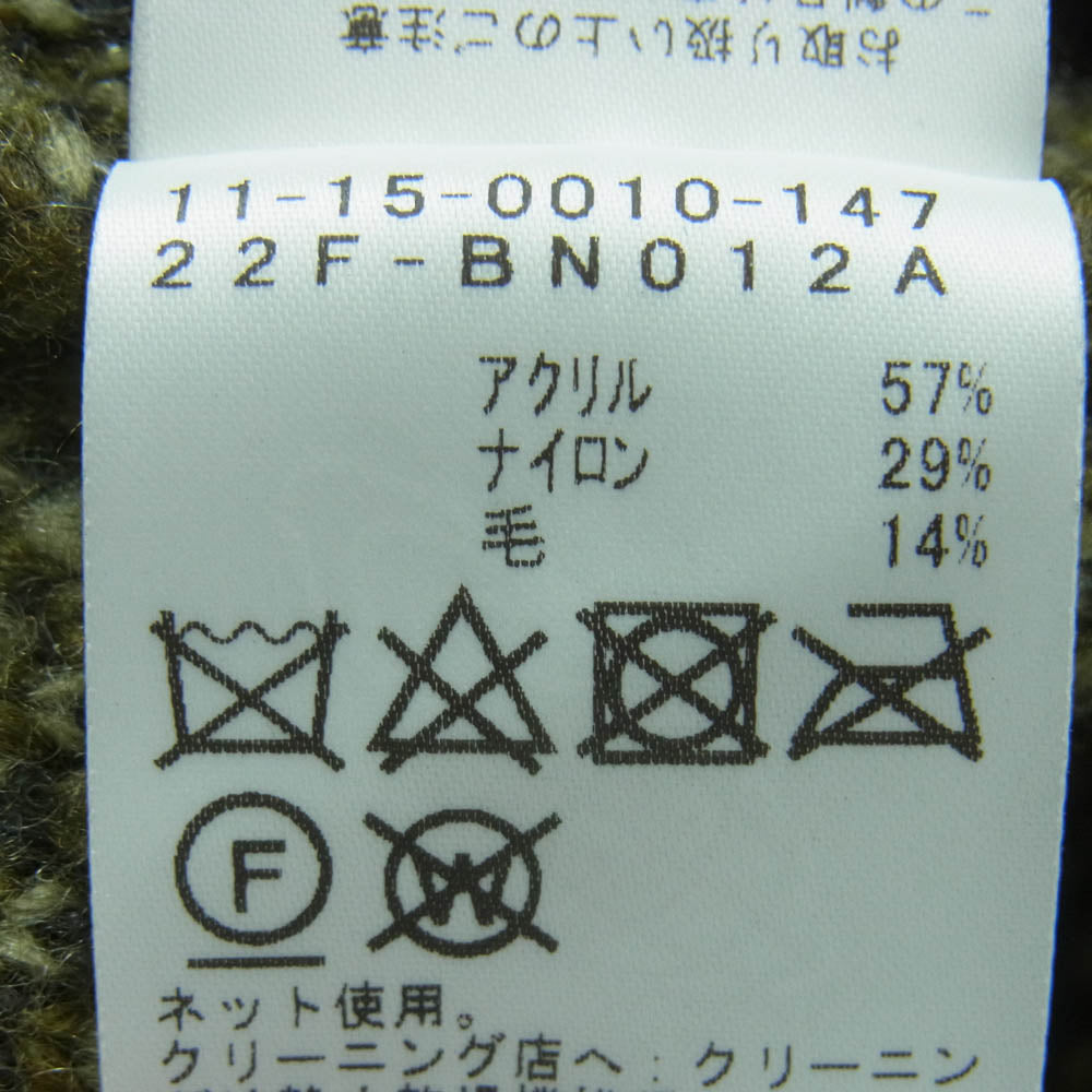 BEAMS ビームス 11-15-0010-147 Argyle Shaggy Cardigan アーガイル シャギー カーディガン グリーン系 グレー系 L【中古】