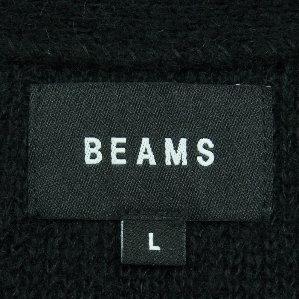 BEAMS ビームス 11-15-0022-048 7ゲージ ソリッド シャギー カーディガン モヘア混 中国製 ブラック系 L【中古】