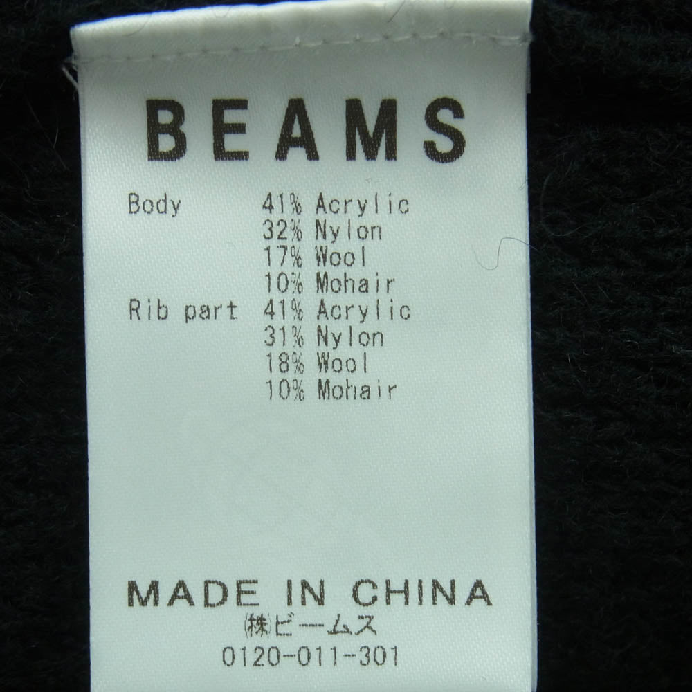 BEAMS ビームス 11-15-0022-048 7ゲージ ソリッド シャギー カーディガン モヘア混 中国製 ブラック系 L【中古】