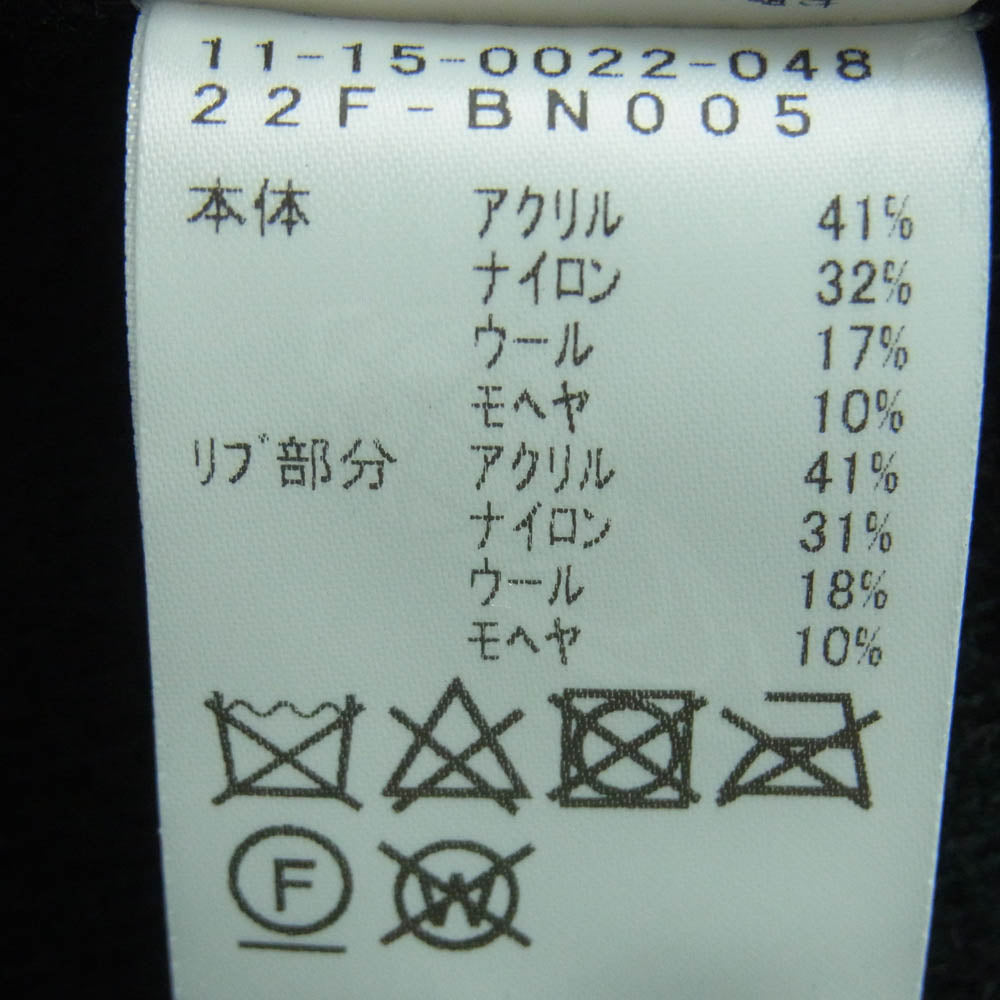BEAMS ビームス 11-15-0022-048 7ゲージ ソリッド シャギー カーディガン モヘア混 中国製 ブラック系 L【中古】