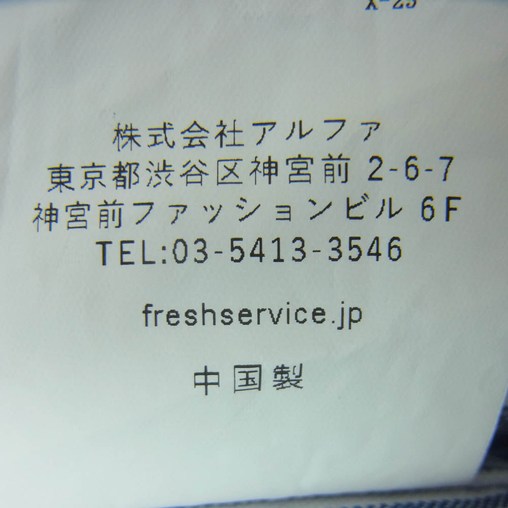 FreshService フレッシュサービス FSW-23-SH_002 DRY OXFORD FLAP POCKET SHIRT ドライ オックスフォード フラップポケット ストライプ 半袖 シャツ ライトブルー系 ホワイト系 F【中古】
