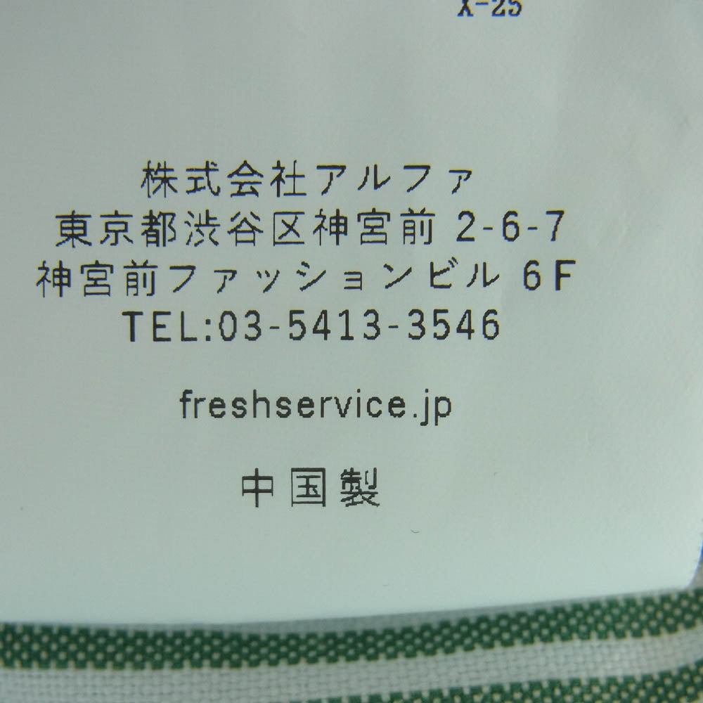 FreshService フレッシュサービス FSW-23-SH_004 DRY OXFORD CORPORATE S/S B.D. SHIRT ドライ オックスフォード コーポレート 半袖 シャツ ライトグリーン系 ホワイト系 F【中古】