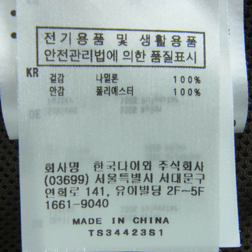 DAIWA PIER39 ダイワピア bj-54023 TECH BUSH 2B JACKET オーバーサイズ 2B ジャケット モスグリーン系 M【中古】