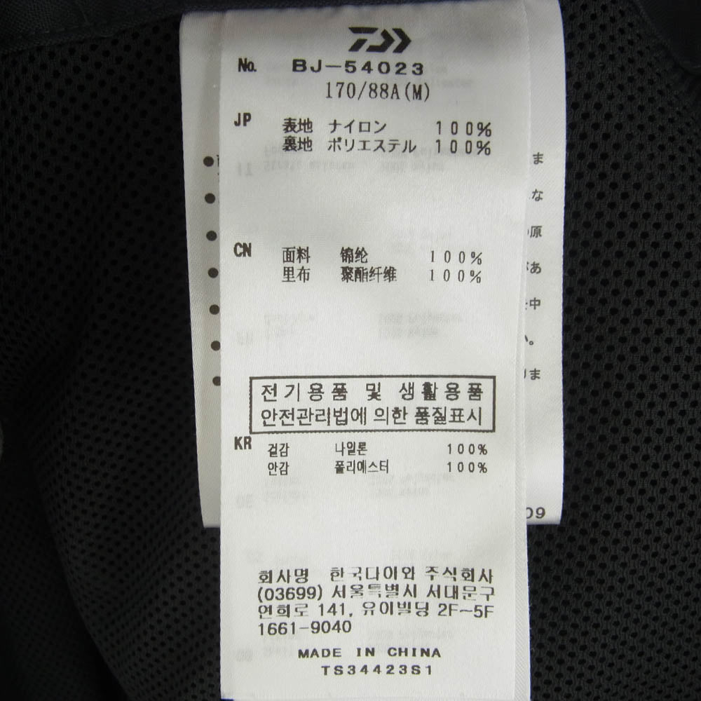DAIWA PIER39 ダイワピア bj-54023 TECH BUSH 2B JACKET オーバーサイズ 2Bジャケット グレー ブラック系 M【中古】
