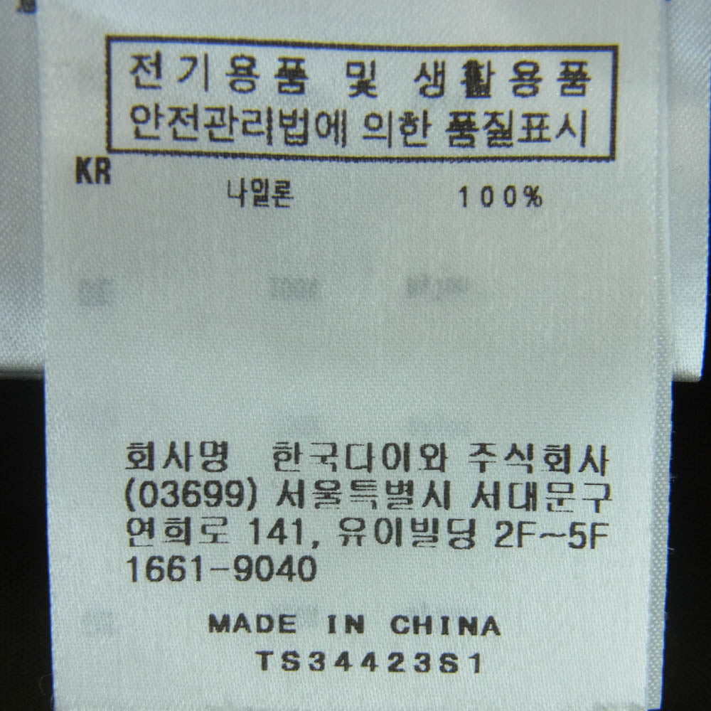 DAIWA PIER39 ダイワピア 23SS BP-33023 TECH BUSH TROUSERS プレーン フロント トラウザーズ パンツ モスグリーン系 M【中古】