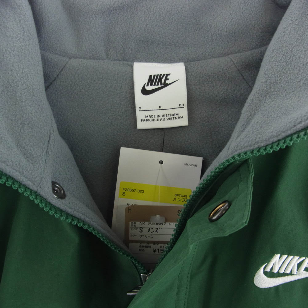 NIKE ナイキ 24AW FZ0657-323 M CLUB FUTURA JKT クラブ フューチュラ ジップアップ ジャケット 裏地フリース ブルゾン グリーン系 S【極上美品】【中古】
