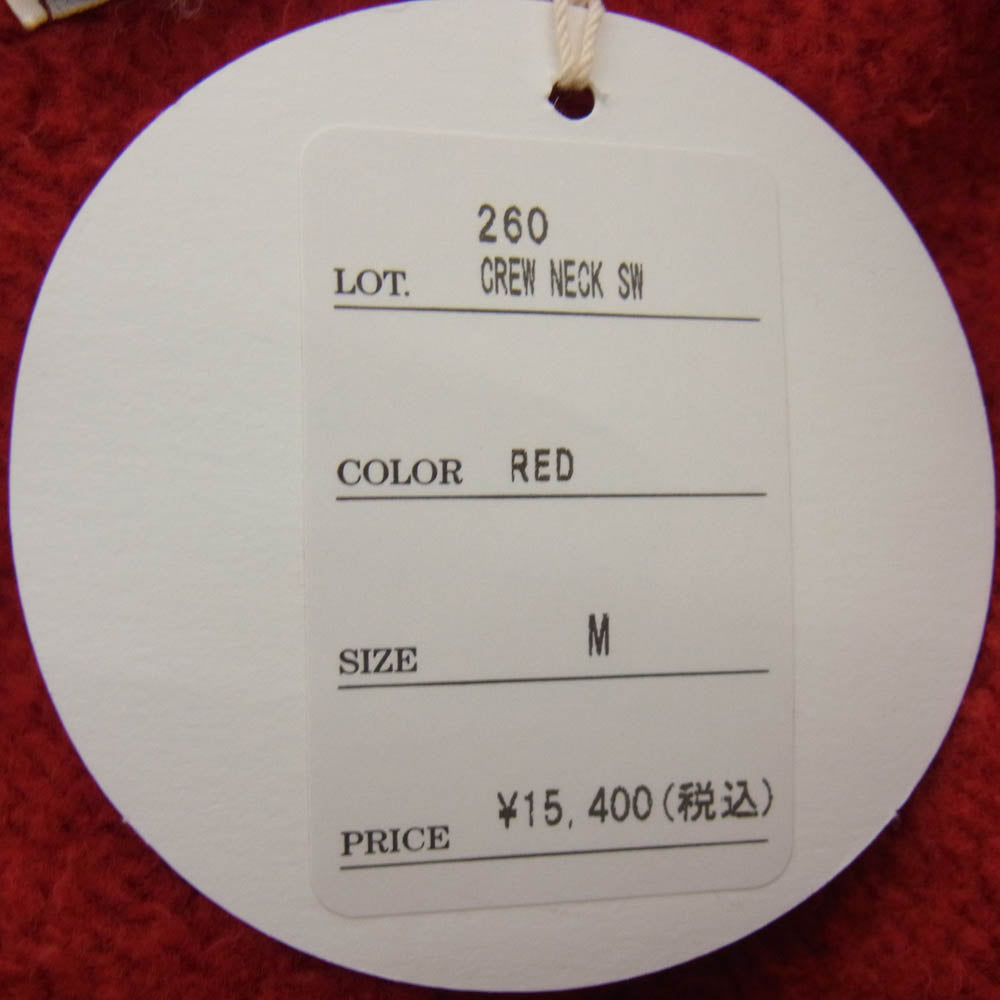 Denime ドゥニーム Lot.260 4本針 前V クルーネック スウェット トレーナー レッド系 M【極上美品】【中古】