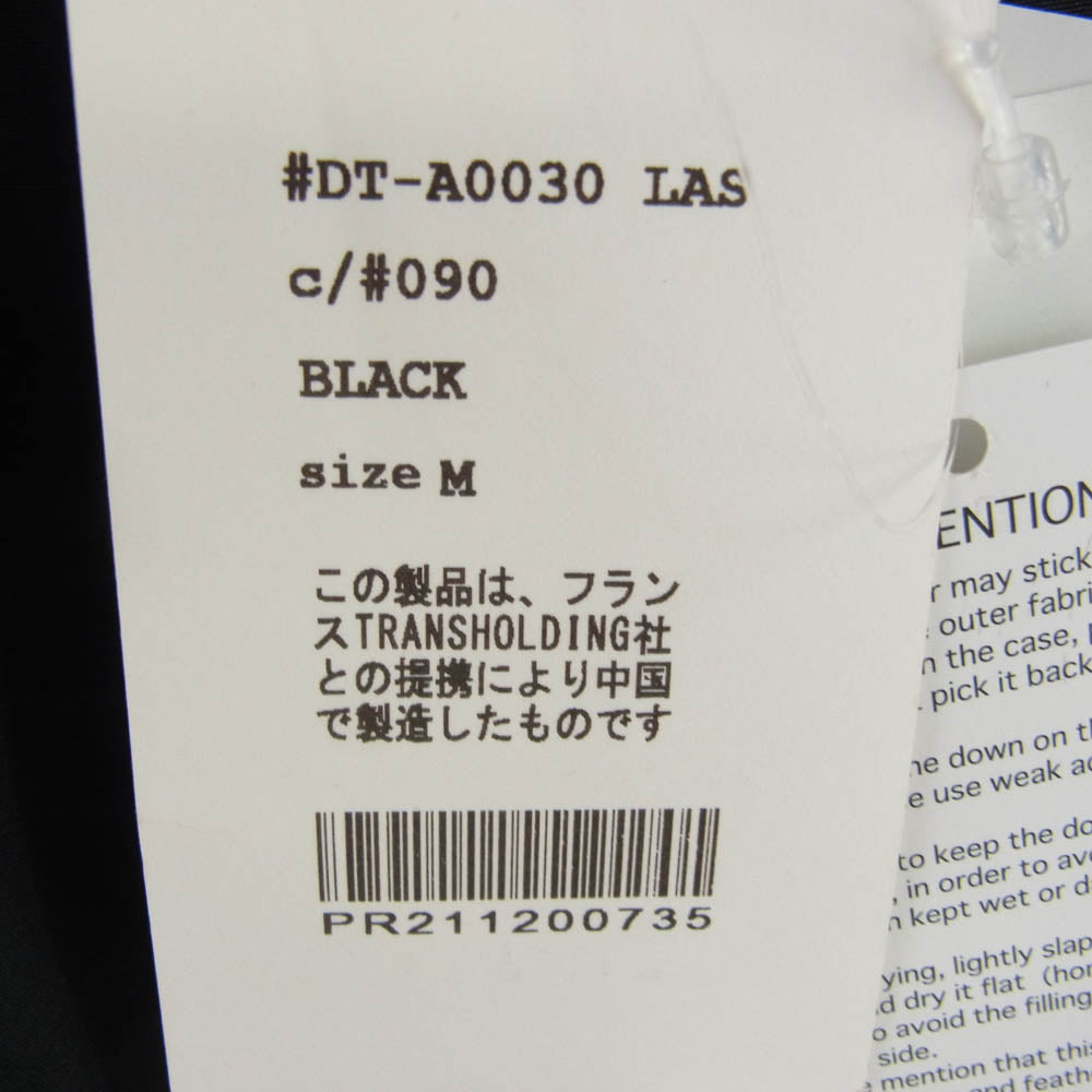 Danton ダントン DT-A0030 LAS DOWN ARMY HOODED JACKET ダウン アーミー フーデッド ジャケット ブラック系 M【中古】