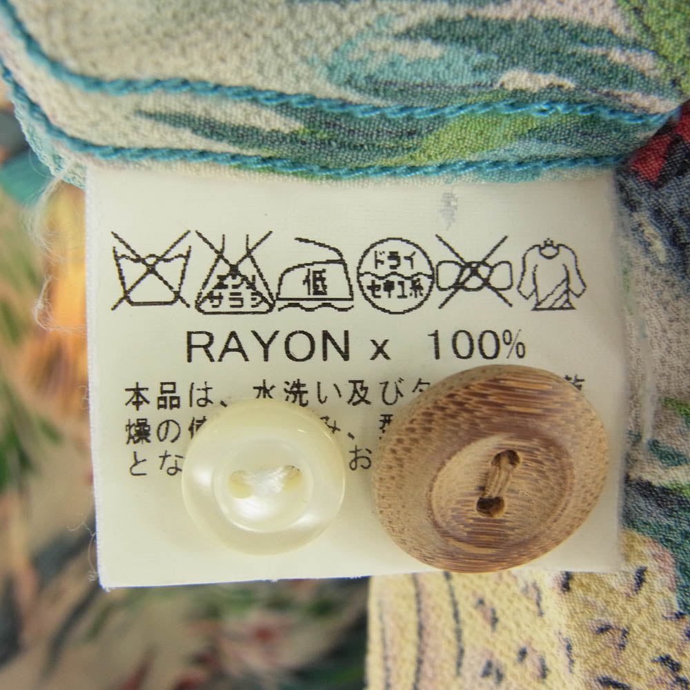 SUN SURF サンサーフ SS35328 Hula Dancers フラダンサー ハイビスカス プリント ハワイアン アロハ シャツ 半袖 マルチカラー系 M【中古】