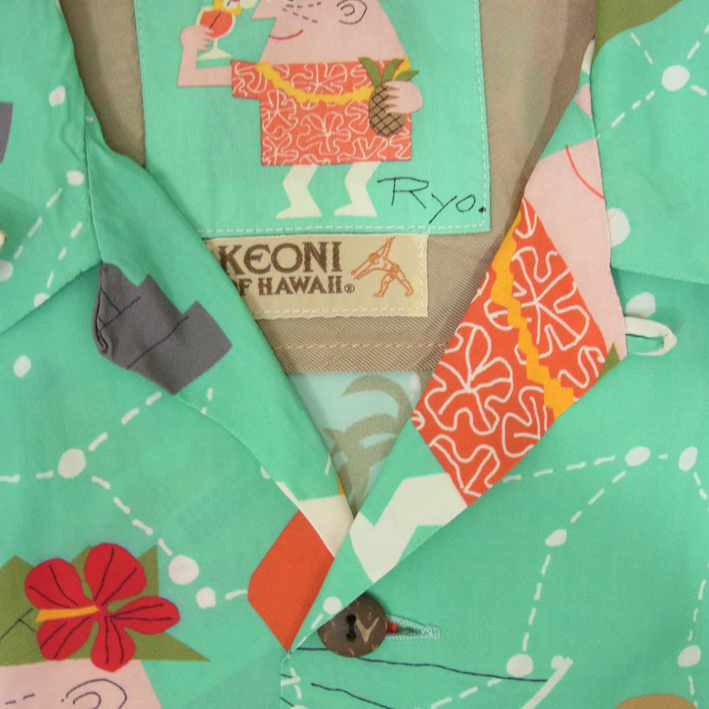 SUN SURF サンサーフ SS36988 KEONI OF HAWAII ケオニ オブ ハワイ ハワイへ行こう ハワイアン アロハ シャツ 半袖 グリーン系 M【中古】