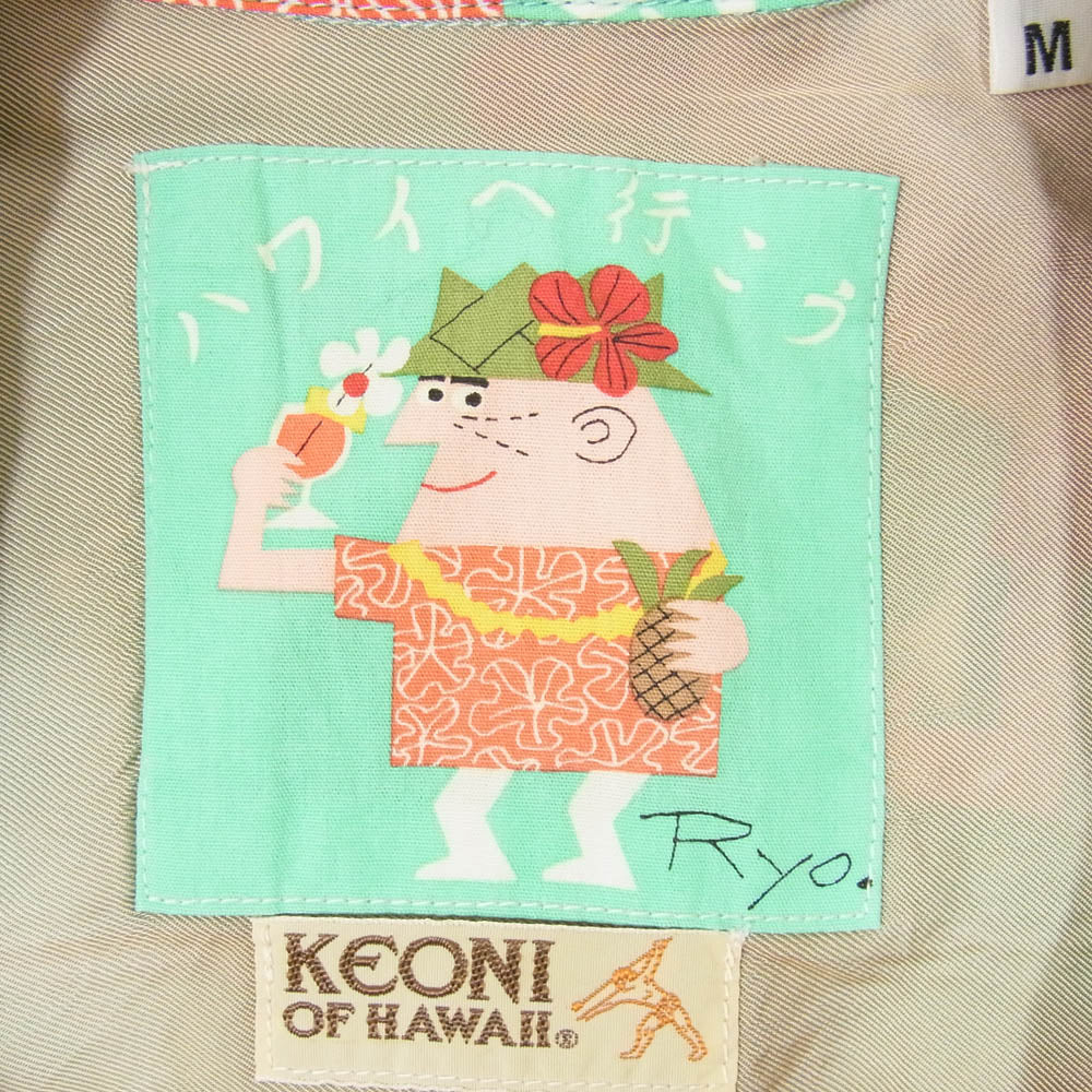 SUN SURF サンサーフ SS36988 KEONI OF HAWAII ケオニ オブ ハワイ ハワイへ行こう ハワイアン アロハ シャツ 半袖 グリーン系 M【中古】