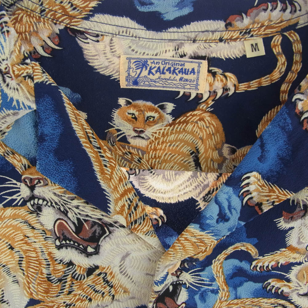 SUN SURF サンサーフ SS36986 SPECIAL EDITION ONE HUNDRED TIGERS 百虎 プリント スペシャル エディション 和柄 ハワイアン アロハ シャツ 半袖 マルチカラー系 M【中古】