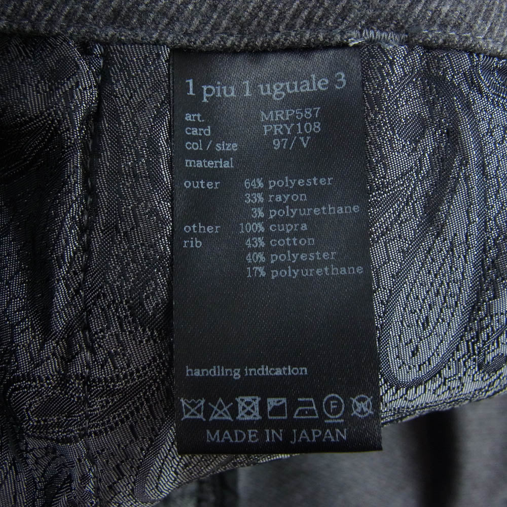 1piu1uguale3 ウノピュウノウグァーレトレ MRP587 PRY108 RIB TAPERED SLACKS サイド切替 リブテーパード レーヨン混 トラウザー パンツ スラックス グレー系 L【美品】【中古】