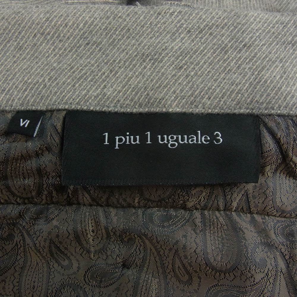 1piu1uguale3 ウノピュウノウグァーレトレ MRP587 PRY108 RIB TAPERED SLACKS サイド切替 リブテーパード レーヨン混 トラウザー パンツ スラックス ベージュ系 XL【美品】【中古】