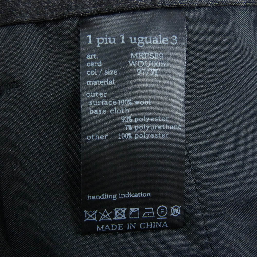 1piu1uguale3 ウノピュウノウグァーレトレ MRP589 WOU005 COMFY SLACKS カムフィー スラックスパンツ グレー系 XXL【中古】