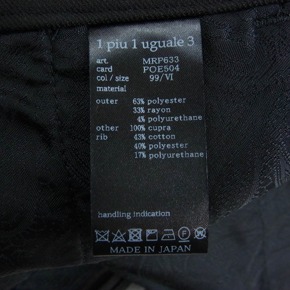 1piu1uguale3 ウノピュウノウグァーレトレ MRP633 POE504 CRAZY RIB SLACKS クレイジー パターン リブ スラックスパンツ ブラック系 グレー系 XL【中古】