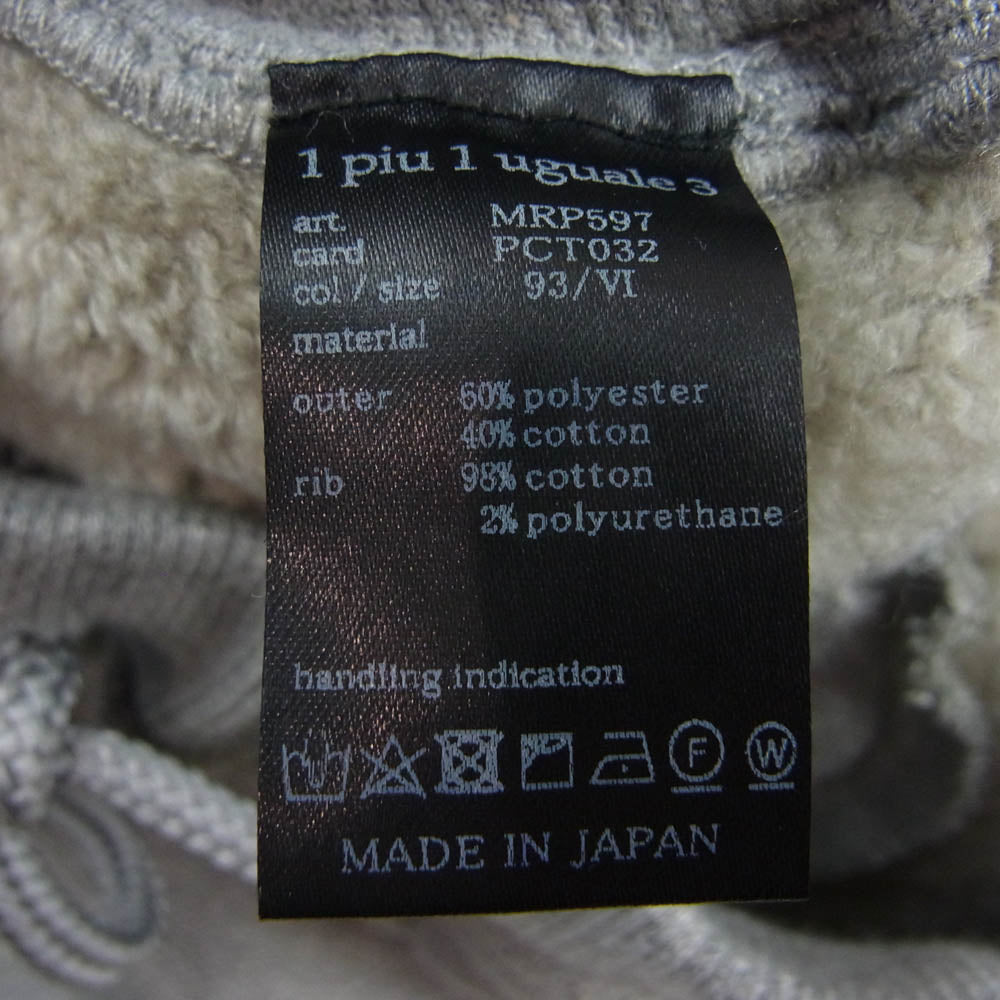 1piu1uguale3 ウノピュウノウグァーレトレ MRP597 PCT032 BIKER RIB バイカー リブ パンツ スウェット ジョガー パンツ グレー系 XL【中古】