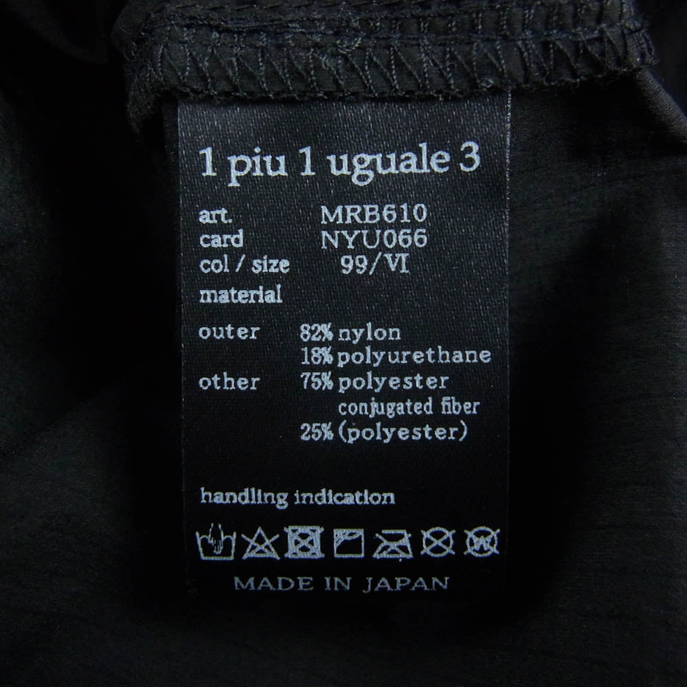 1piu1uguale3 ウノピュウノウグァーレトレ MRB610 NYU066 ジップアップ ナイロンジャケット ブラック系 XL【中古】