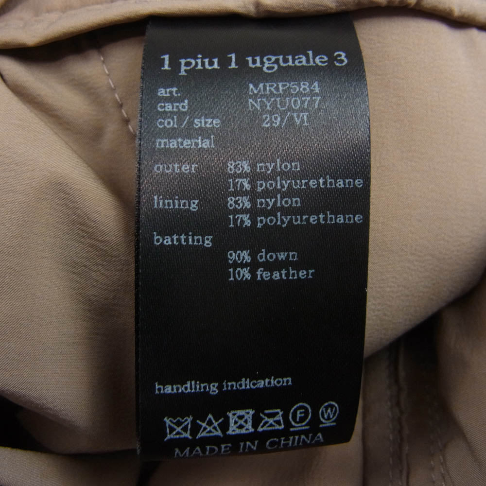 1piu1uguale3 ウノピュウノウグァーレトレ MRP584 NYU077 STRETCH DOWN COLLECTION 4WAY BIKER RIB PT ストレッチダウンコレクション ダウン バイカー リブ パンツ ベージュ系 XL【中古】