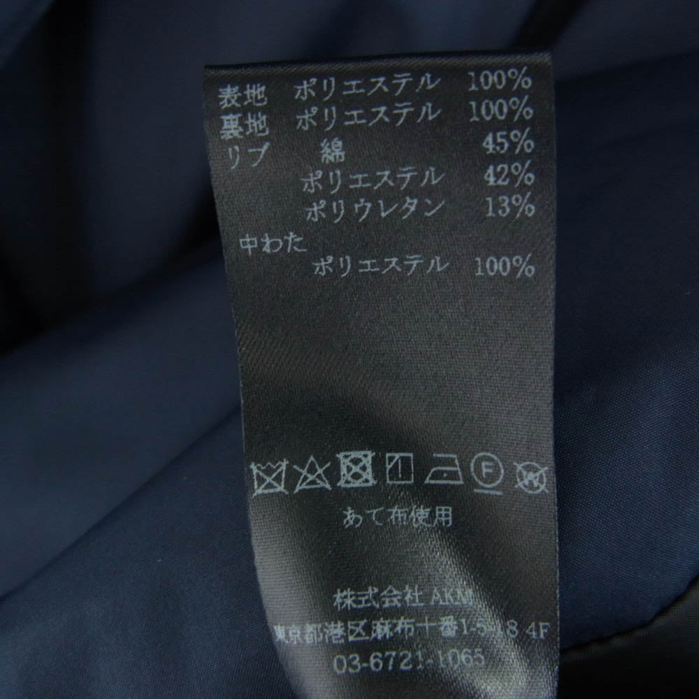 1piu1uguale3 ウノピュウノウグァーレトレ MRC105 POE147 NEXT WRAP HOODED ネクスト ラップ フーデッド 中綿 コート ジャケット ネイビー系 IV【中古】