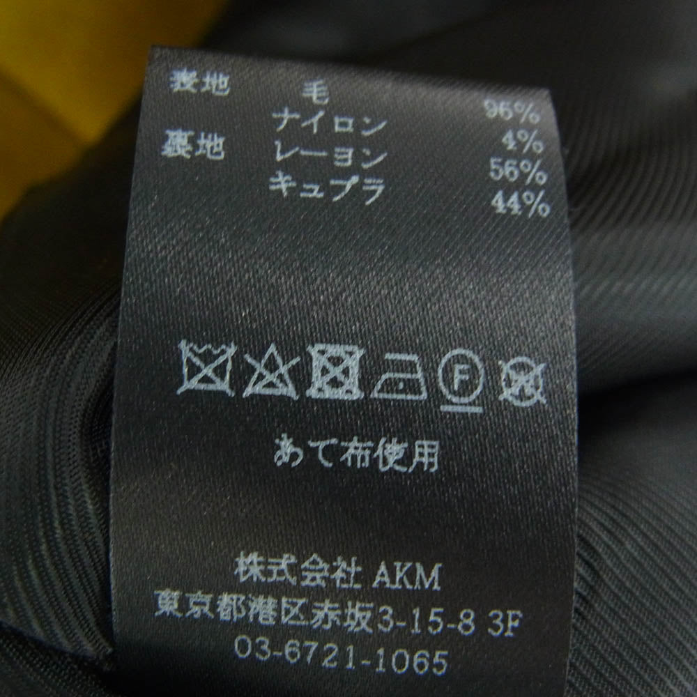 1piu1uguale3 ウノピュウノウグァーレトレ MRC150 WNY035 WRAP COAT ラップ フーデッド コート マスタード マスタード Ⅴ【中古】
