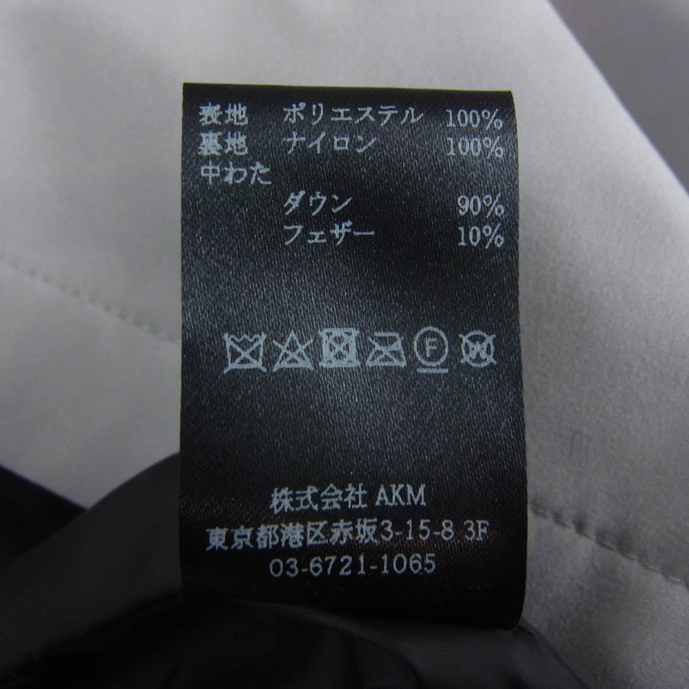 1piu1uguale3 ウノピュウノウグァーレトレ MRB574 POE326 3 SEASON MOUNTAIN PARKA マウンテンパーカー グレー系 L【美品】【中古】