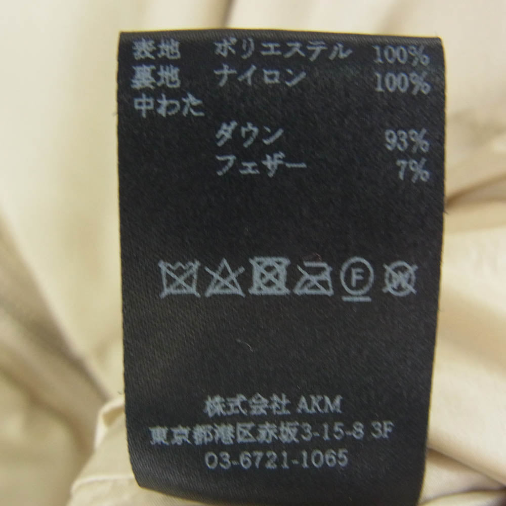 1piu1uguale3 ウノピュウノウグァーレトレ MRB635 POE442 HOODED SKI DOWN バックロゴ スエード スキー フーデッド ダウンジャケット オフホワイト系 Ⅴ【中古】