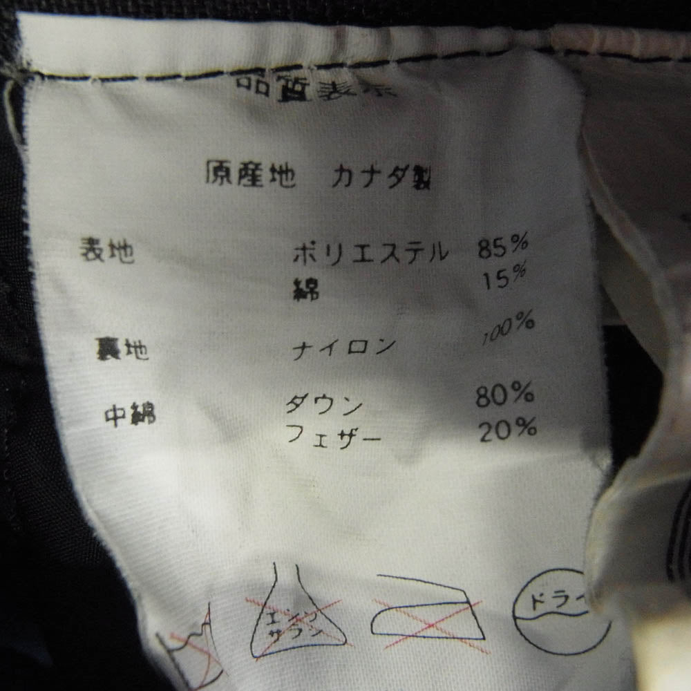 CANADA GOOSE カナダグース 4071JM R 国内正規品 グリフィン インターナショナル 廃盤色 CONSTABLE PARKA コンスタブルパーカ ダウン ジャケット ブルー系 M【中古】