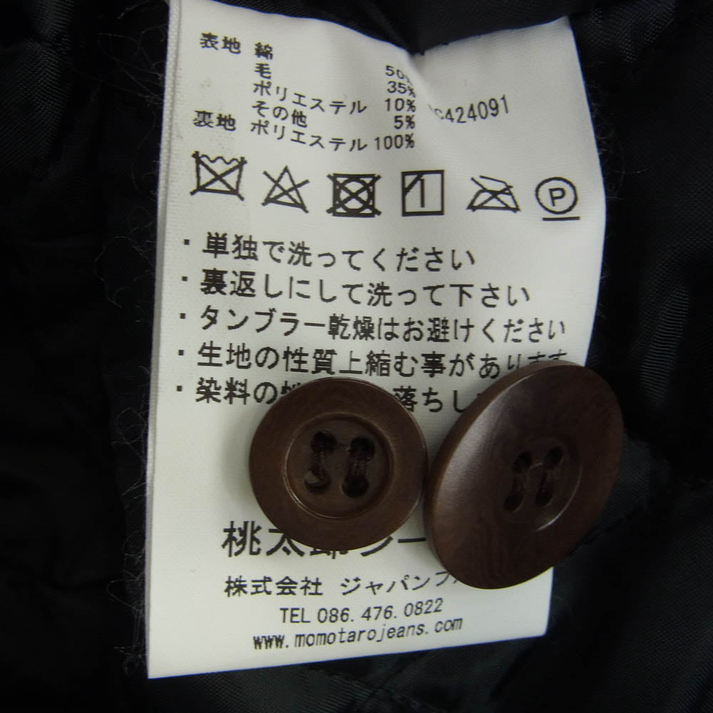 桃太郎ジーンズ Beach Cross Jacket ビーチクロス ジャケット ゴマ塩 ダークブラウン系 42【中古】