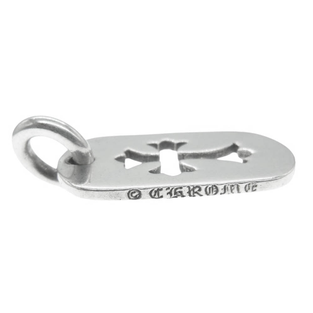 CHROME HEARTS クロムハーツ（原本無） D TAG SML CROSS カット アウト クロス スモール ドッグタグ ペンダントトップ シルバー系【中古】