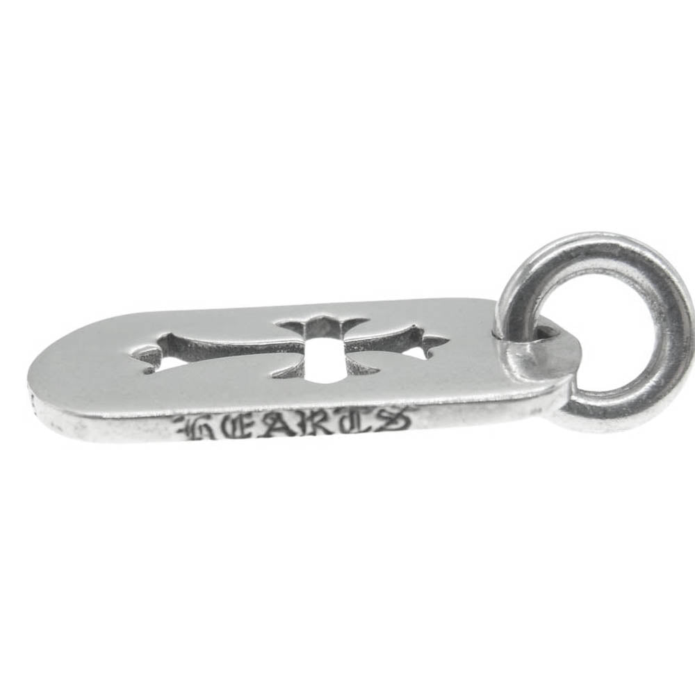 CHROME HEARTS クロムハーツ（原本無） D TAG SML CROSS カット アウト クロス スモール ドッグタグ ペンダントトップ シルバー系【中古】