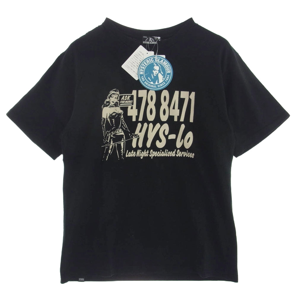 HYSTERIC GLAMOUR ヒステリックグラマー 02213CT20 野口強 stie-lo クルーネック 半袖 Tシャツ ブラック系 M【中古】