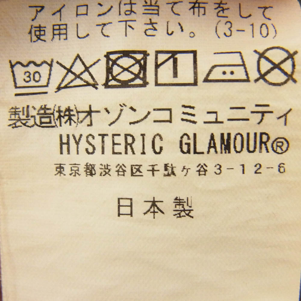 HYSTERIC GLAMOUR ヒステリックグラマー 02201AB15 SONIC YOUTH ソニックユース フィールドジャケット ミリタリー シャツ ブルゾン カーキ系 S【中古】