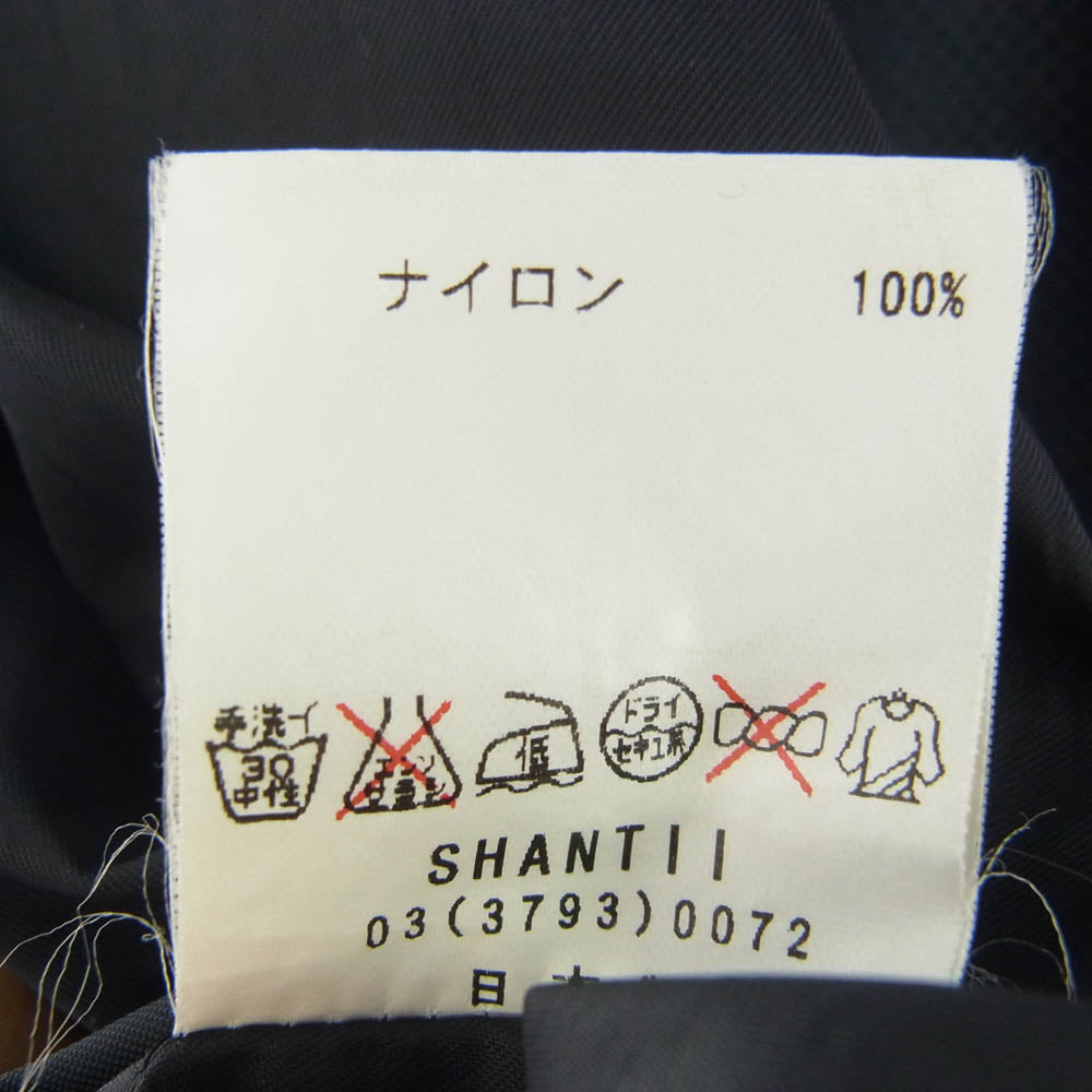 SHANTii シャンティ サイレントツイル ジャケット ナイロン ジャケット ブラウン系 ブラック系【中古】