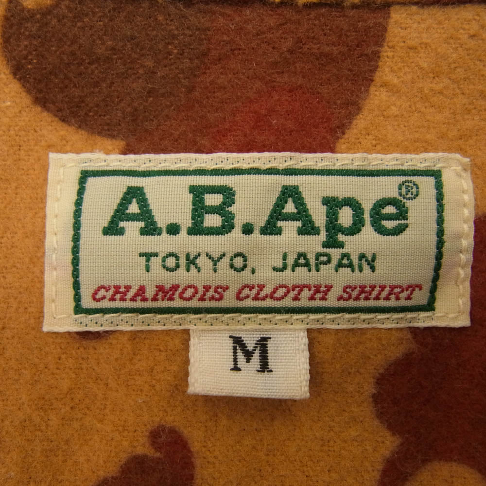 A BATHING APE アベイシングエイプ 90s 1st カモフラ シャモアクロス オープンカラー シャツ 長袖 ブラウン系 M【中古】