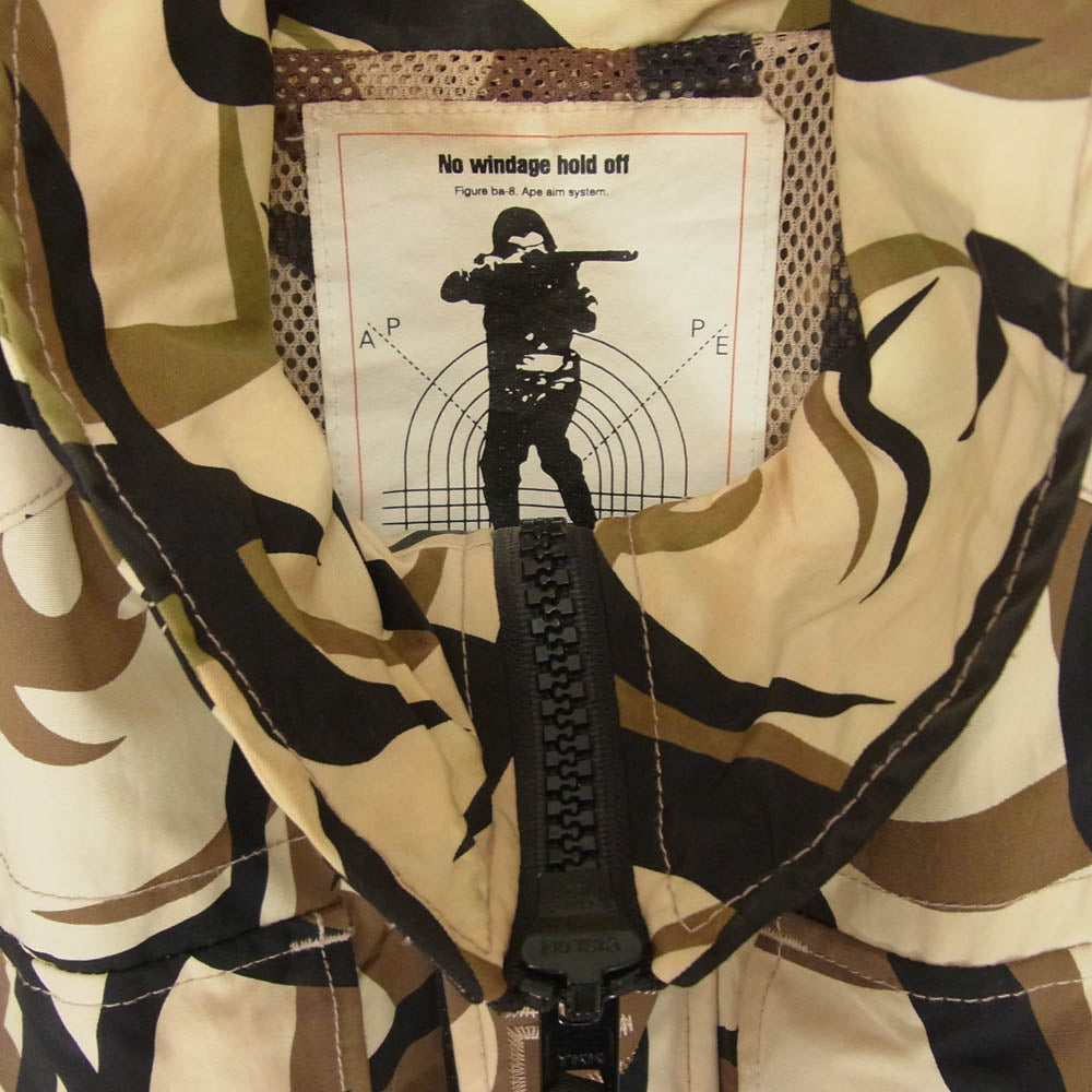 A BATHING APE アベイシングエイプ 90s トライバルカモ ミリタリー ナイロン ジャケット ブラウン系 M【中古】