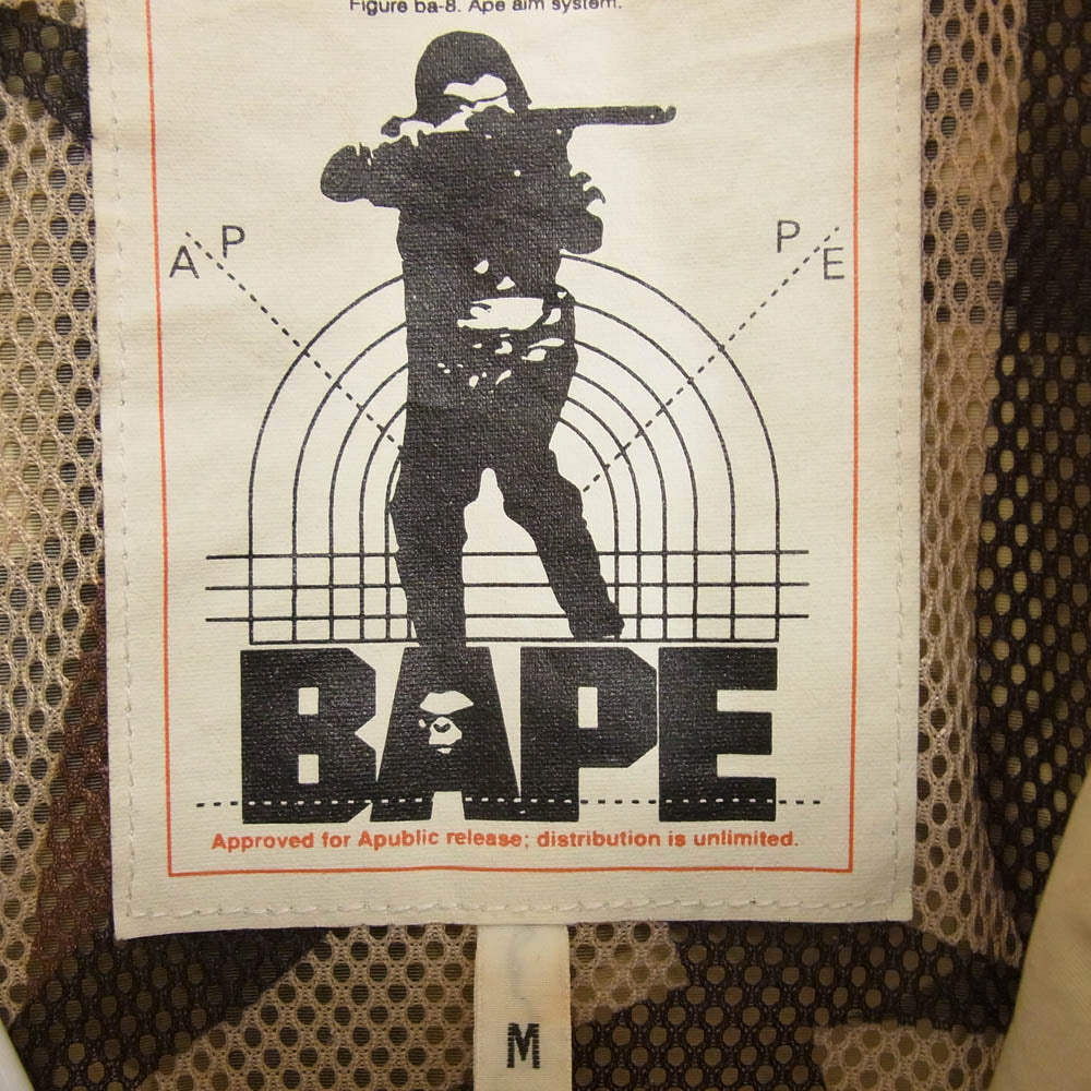 A BATHING APE アベイシングエイプ 90s トライバルカモ ミリタリー ナイロン ジャケット ブラウン系 M【中古】