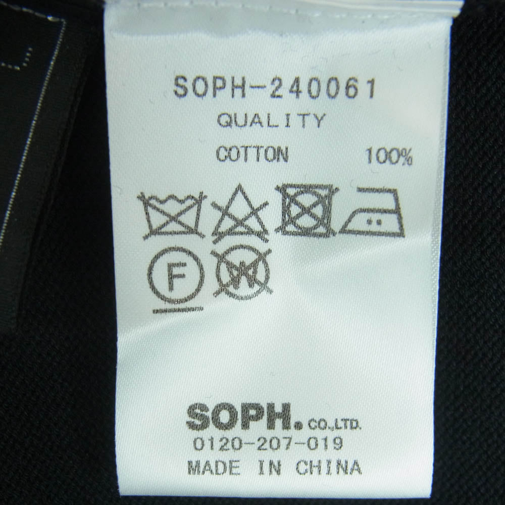 SOPHNET. ソフネット SOPH-240061? KNIT POLO CARDIGAN ニット ポロ
