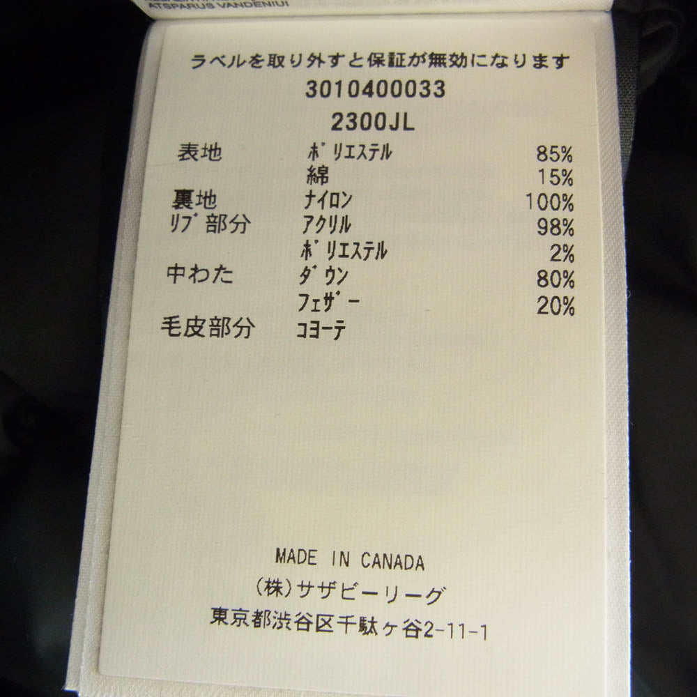 CANADA GOOSE カナダグース 2300JL 国内正規品 サザビーリーグ CHARLOTTE PARKA ダウン ジャケット ブラック XS ブラック系 XS【中古】