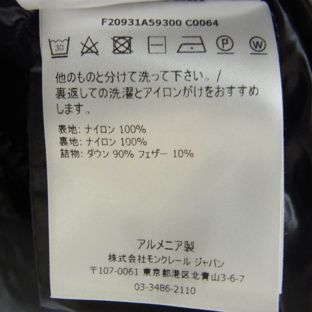 MONCLER モンクレール 20AW F20931A59300 C0064 MOYADE GIUBBOTTO マイレ ダウン ジャケット ブラック 00 ブラック系 L【美品】【中古】
