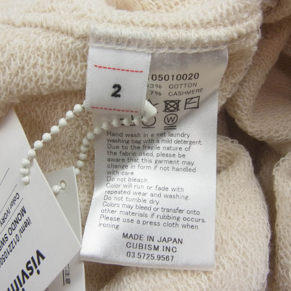 VISVIM ビズビム 22SS 0122105010020 MONDO SWEAT S/L C/WS カシミヤ スウェット ベスト アイボリー系 2【新古品】【未使用】【中古】